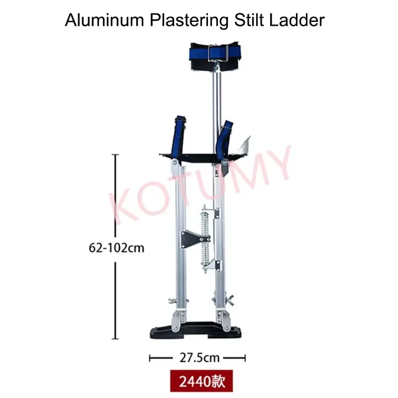 2026 Latest Adjustable Aluminum Plastering Stilts 24-40 Inch Drywall Stilt Ladder for Interior Renovation Construction