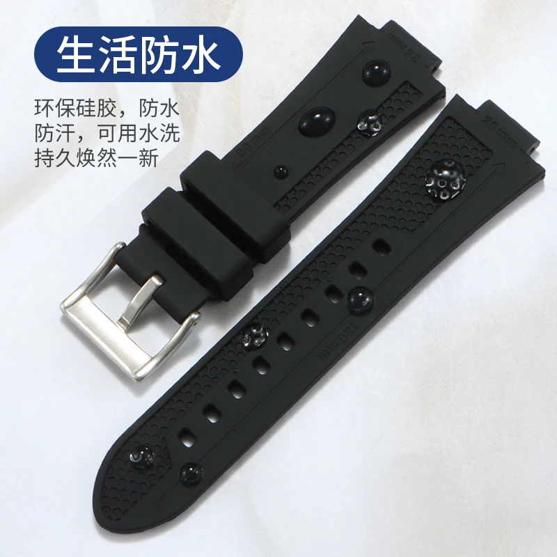 سوار TIMEX Expedition Navigator للرجال من المطاط/السيليكون - حزام ساعة بتصميم متين مقاس 24 × 16 مم بديل