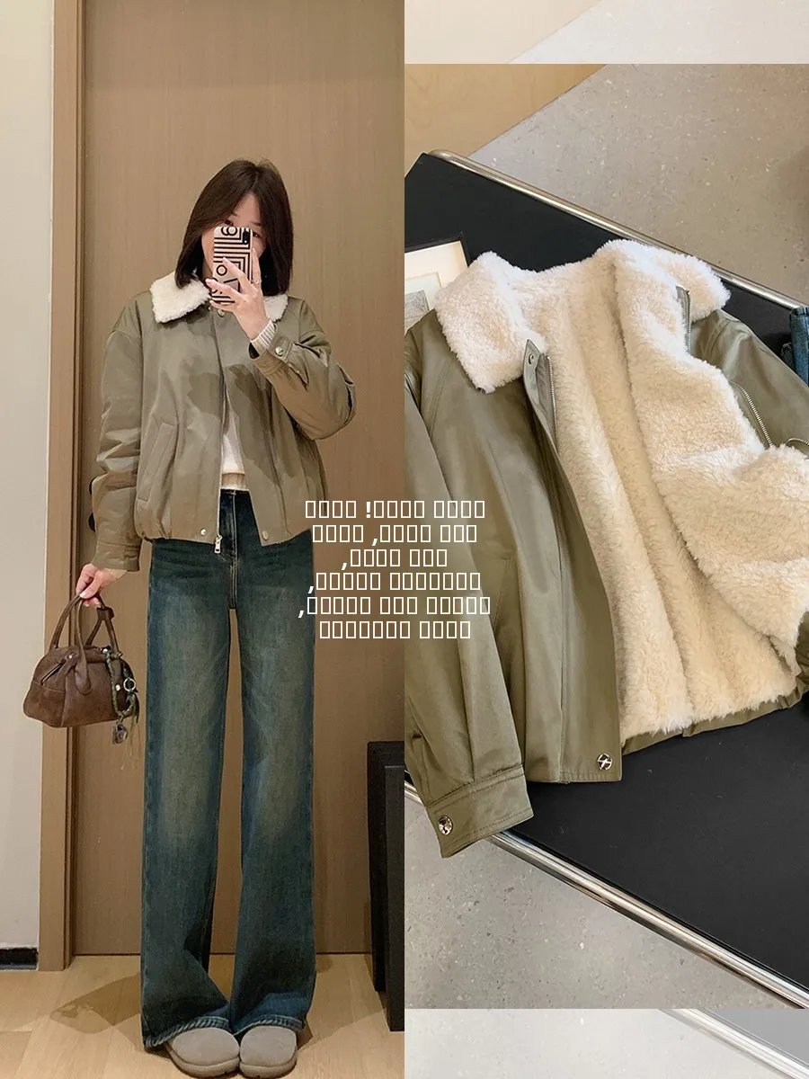 

Утепленная зимняя шерстяная парка для женщин, удлиненная, на молнии, с теплым шерстяным воротником, для повседневной носки