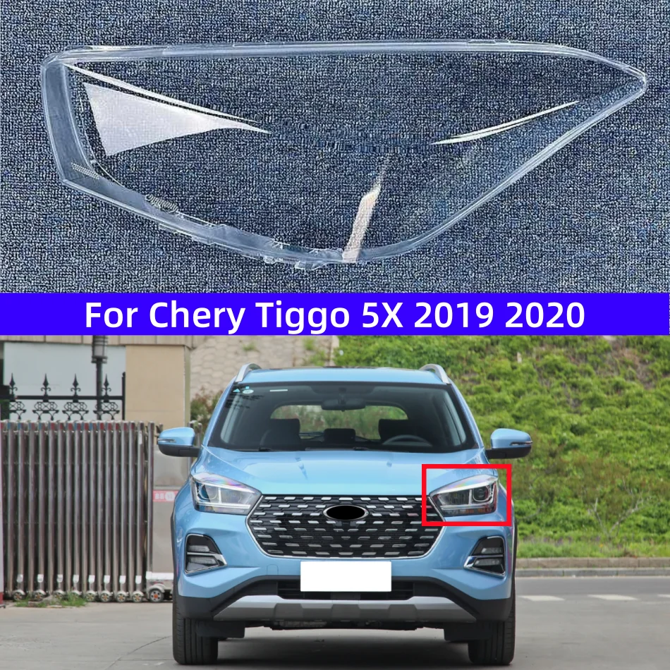 

Прозрачный налобный фонарь для Chery Tiggo 5X 2019 2020
