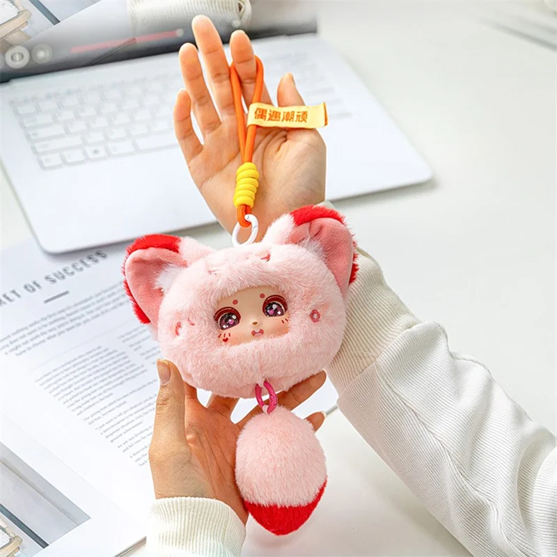 クリエイティブでかわいいぬいぐるみキーホルダーおもちゃ、動物シリーズコレクショントレンディな人形バッグチャームぬいぐるみ