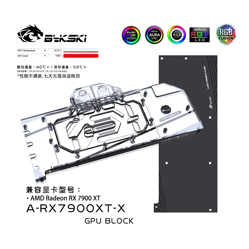 

Bykski A-RX7900XT-X GPU Block For AMD Radeon RX7900XT Reference Edition Video Card VGA Water Cooling Copper Radiator 5V 3PIN