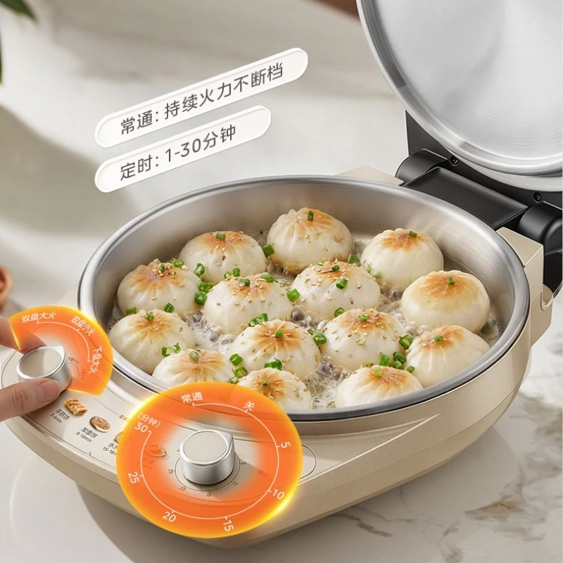 2026 New Zero Coating Stainless Steel Electric Griddle, Household Double Sided Heating Deepened Enlarged Pancake Frying Pan