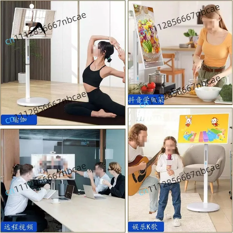 32-inch heart-shaped screen, large flat panel, wireless projection, movable TV, touch all-in-one machine