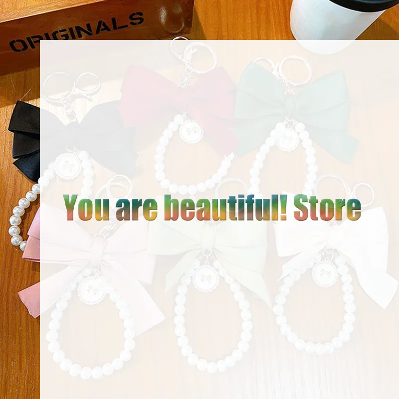 Fashion Large Bowknot Ribbon Pearl Key Chain Women's Multi-color DIY Key Pendant Hanging Ornament Sweet Bag Accessories