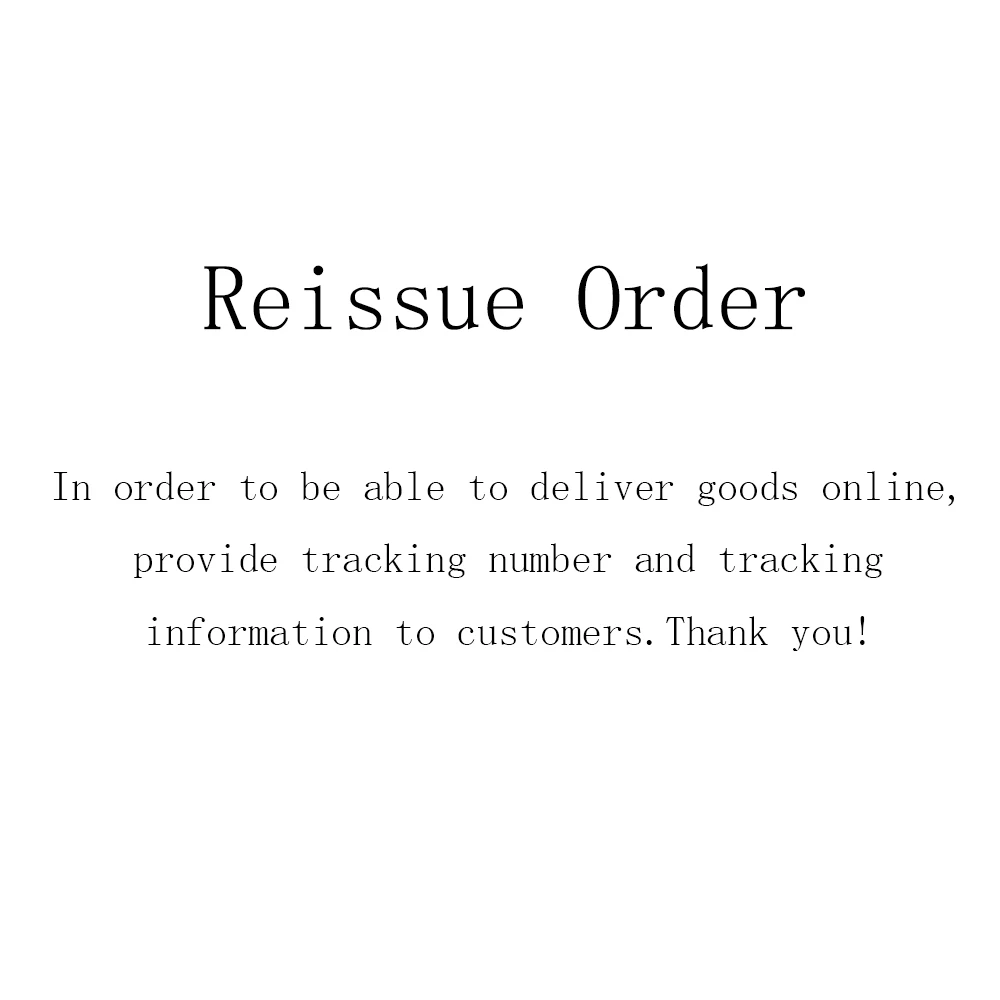 resend good resend good resend good