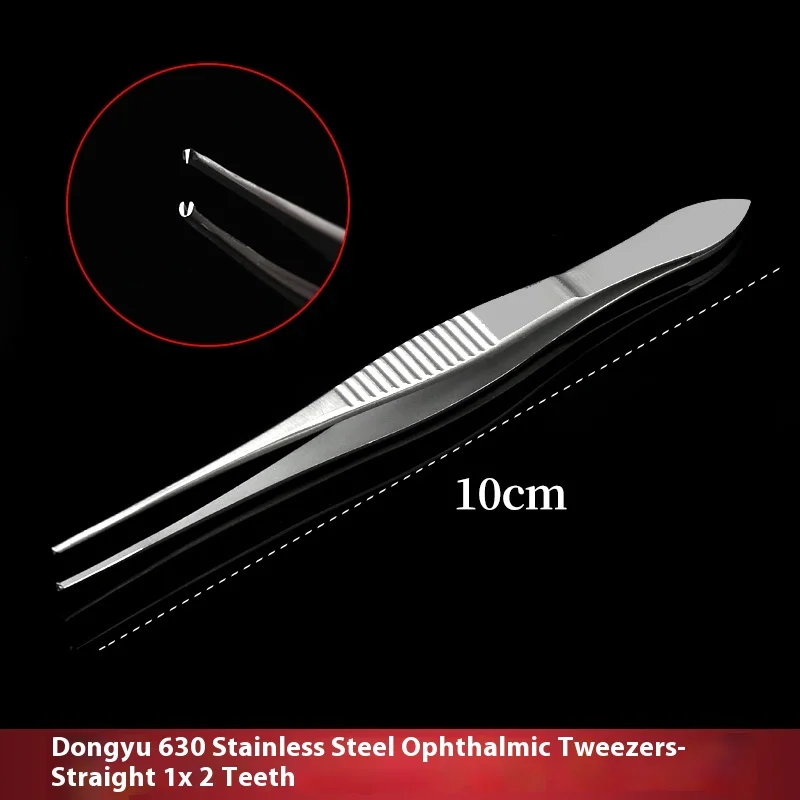 Medical ophthalmological tweezers straight elbow 10cm special double eyelid surgery tool with teeth