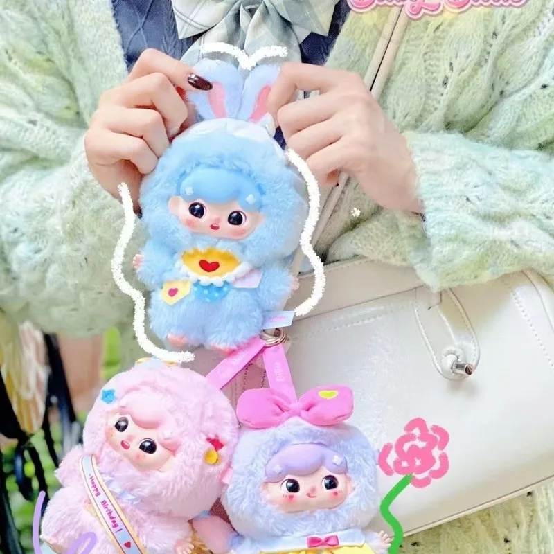 재고 있음 Baby Billie V3 Billie'S Sweet Dream 파티 서프라이즈 블라인드 박스 플러시 가방 펜던트 장식 장식품 생일 선물