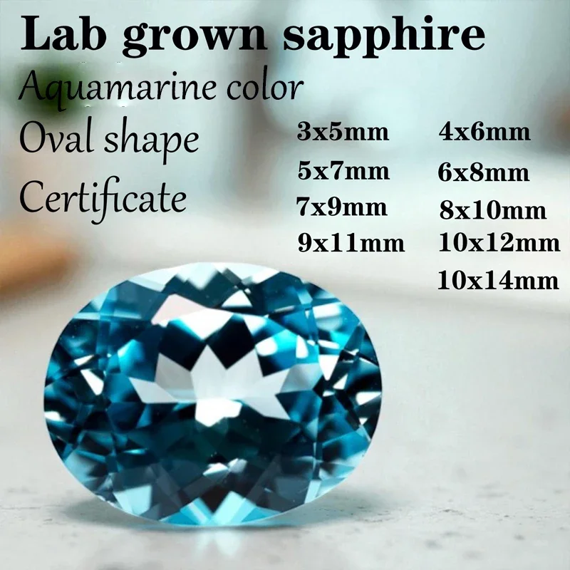 

Сапфир Аквамарин Овальной формы VVS1Цвет Выращенный в лаборатории драгоценный камень Усовершенствованные материалы для изготовления ювелирных изделий с сертификатом Натуральный цвет