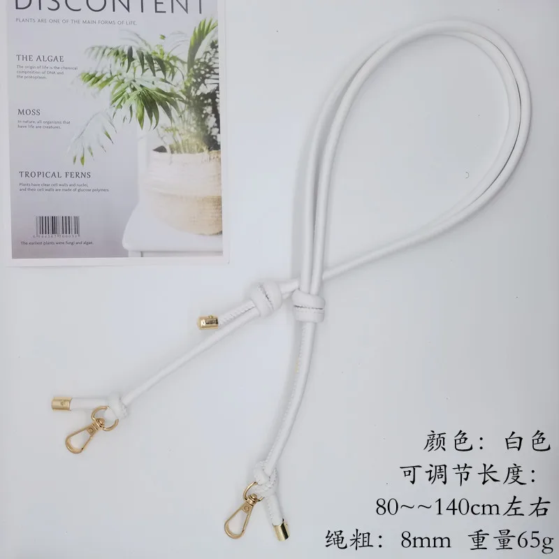 Adjustable Handbag Belt New Replacement Bag Strap Purse Strap Crossbody Leather DIY Bag Parts Adjustable Strap Length 80-140cm
