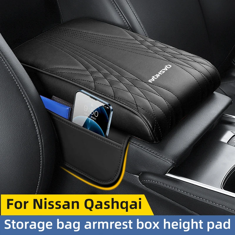 

For Nissan Qashqai J10 J11 New Car Armrest Box Height Increasing Pad Car Middle Armrest Leather Storage Bag Protective Pad