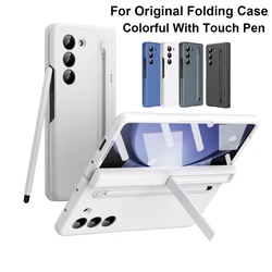 Funda de bisagra de protección completa para Samsung Galaxy Z Fold 5 4 3, película de vidrio templado Original con bolígrafo táctil, soporte de cubierta plegable, 360