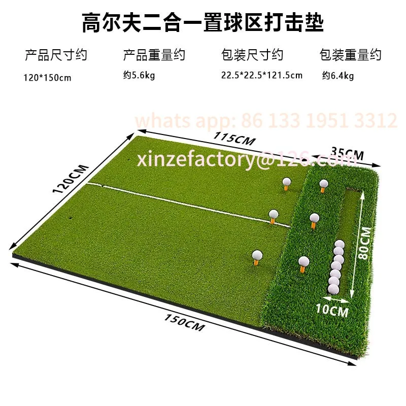 Golf 2-in-1 Ball Area Practice Ball Mat Outdoor Swing Golf Strike Mat