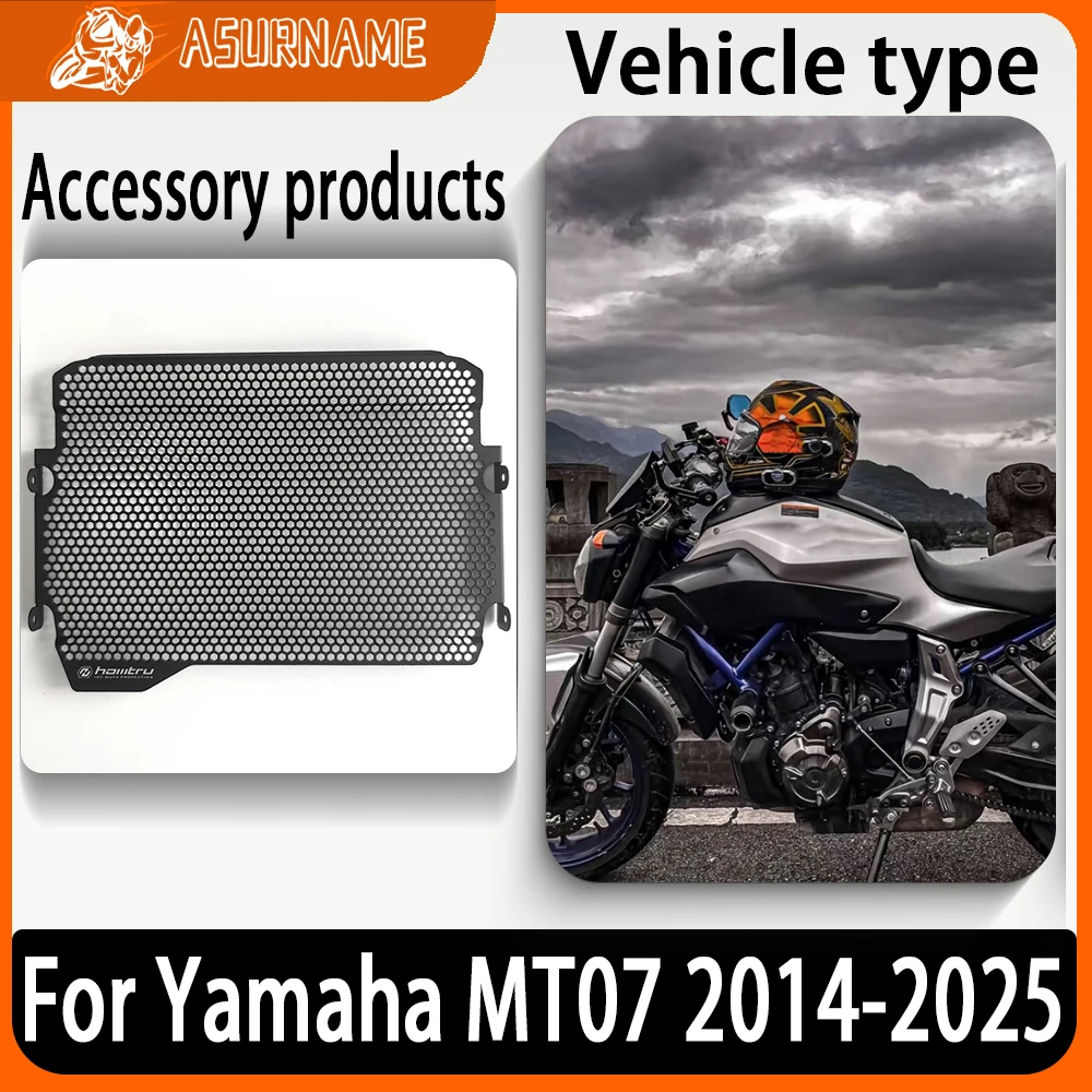 

For Yamaha MT07 MT-07 MT 07 2014-2025 Motorcycle Honeycomb Grille Cover Protecting Radiator Core Guard Accessories