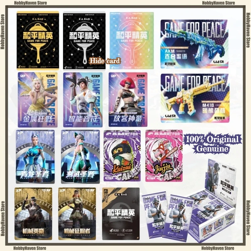 

In Stock Peace Elite Good Luck Part 2 V1 Chicken Special Forces Official Game Genuine Peripheral Cards Collection Gift