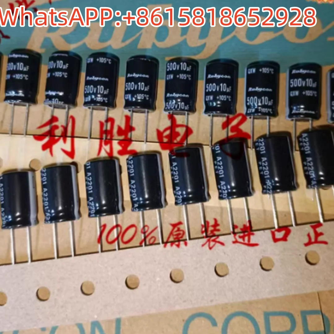 10pcs 10UF 500V Japan Ruby RUBYCON Capacitor 500V10UF 10*16 QXW 105 degrees