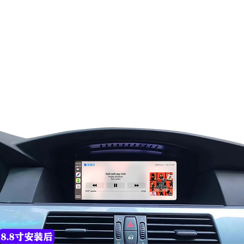 

DaoLuTong 8,8-дюймовый DVD-радио автомобиля стерео Android сенсорный экран мультимедийный плеер Carplay GPS-навигация для BMW 5 серии E60