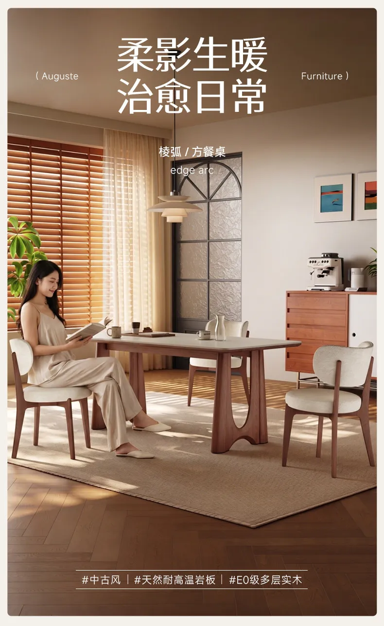 LHM, solid wood dining table small apartment household white matte rock slab dining table