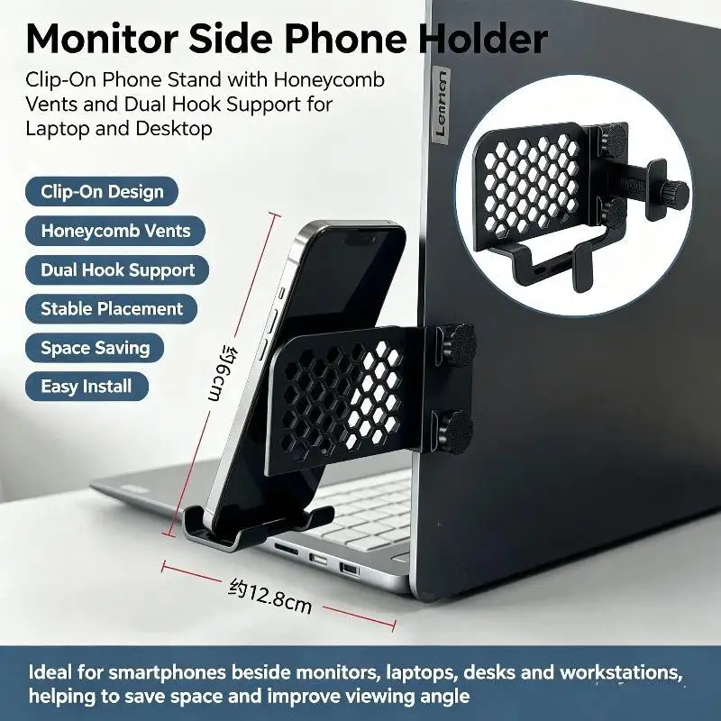 ∘Lightweight Monitor Side Phone Bracket 1PC Clip-On Holder Compatible With Desktop Monitors Laptops Home Use