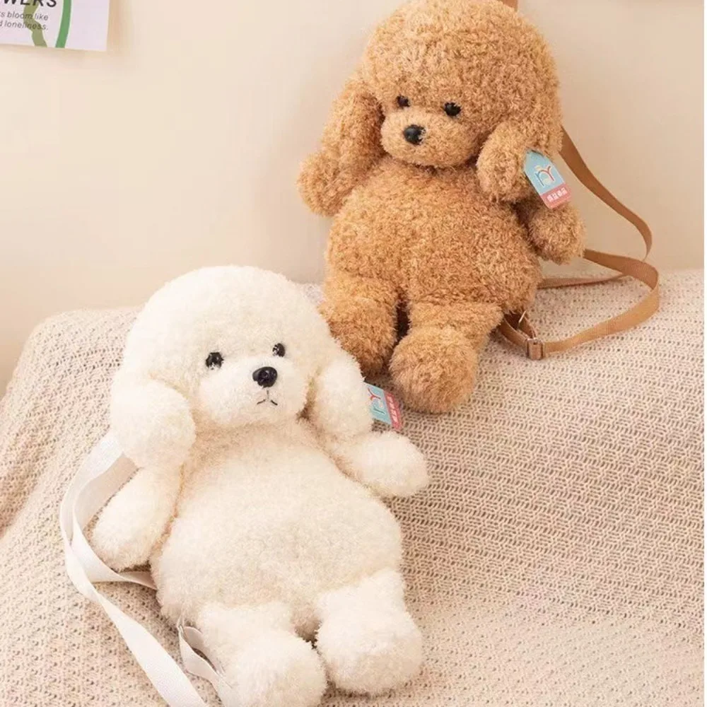 かわいいテディ犬ぬいぐるみバックパックぬいぐるみプードル子犬のおもちゃ学生ランドセル大容量 35 センチメートルショルダーバッグ