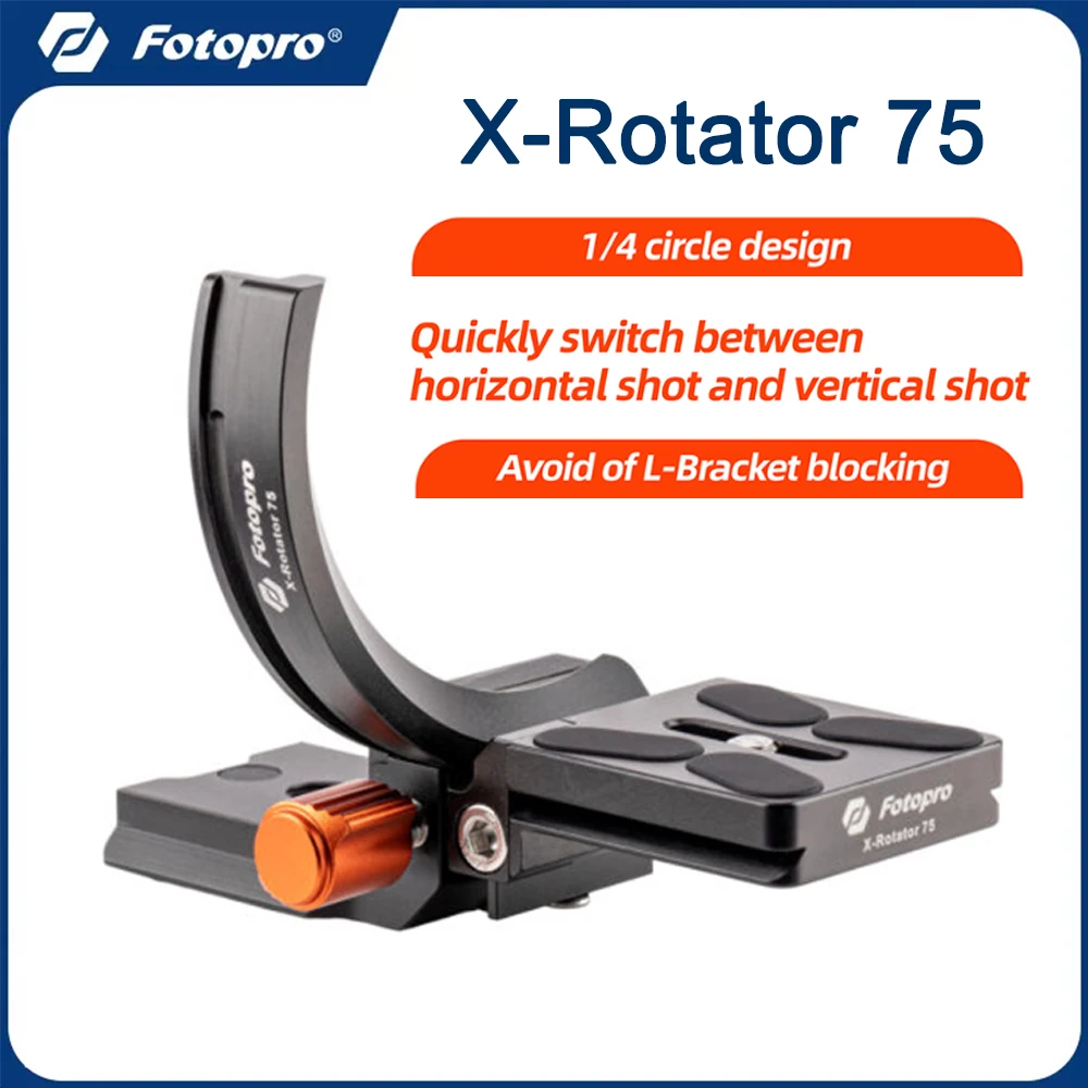 

Fotopro X-Rotator 75 Arca Rotatable Horizontal-To-Vertical Mount Plate Kit for Nikon Lumix Sony Tamron Sigma Zeiss DSLR Camera