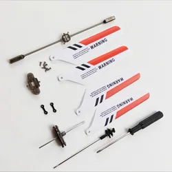 1 Set Parts Spare Replacement S107G RC Helicopter S107 Accessories Props Balance Bar Buckles Inner Shaft Blade Grips