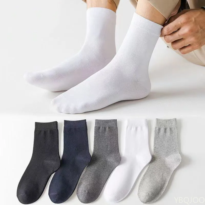 5 pairs Men's solid color casual business socks mid length socks breathable sweat absorbing socks spring summer cotton socks