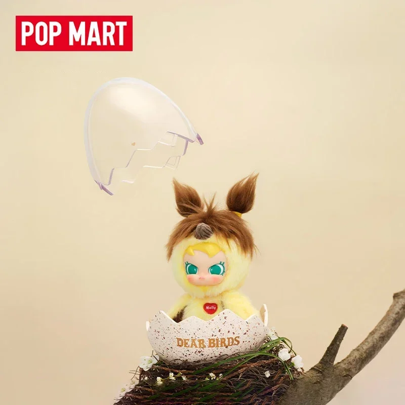 

POP MART Dear Birds Series Display Box Blind Box Toys Mystery Box Guess Bag Doll Cute Anime Figure Desktop Ornaments Collection