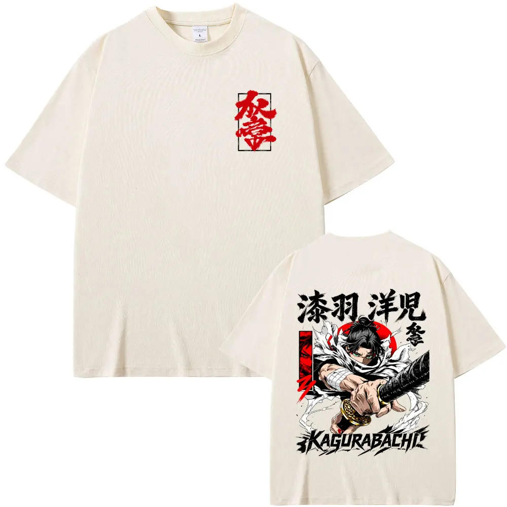 Hot Sale New Anime Kagurabachi Yoji Uruha Graphic T-shirt Men Women Cartoon Manga Oversized T Shirt Men's Pure Cotton T-shirts