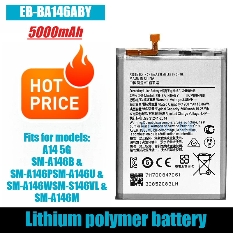 

High-capacity 3.85V 5000mAh Mobile Phone Battery EB-BA146ABY for Samsung A14 5G
