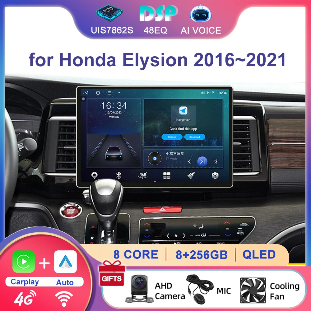 

Android 13.1'' Touch Screen Car Stereo for Honda Elysion 2016~2021 Built-in CarPlay 4G DSP BT Multimedia GPS Navigation System