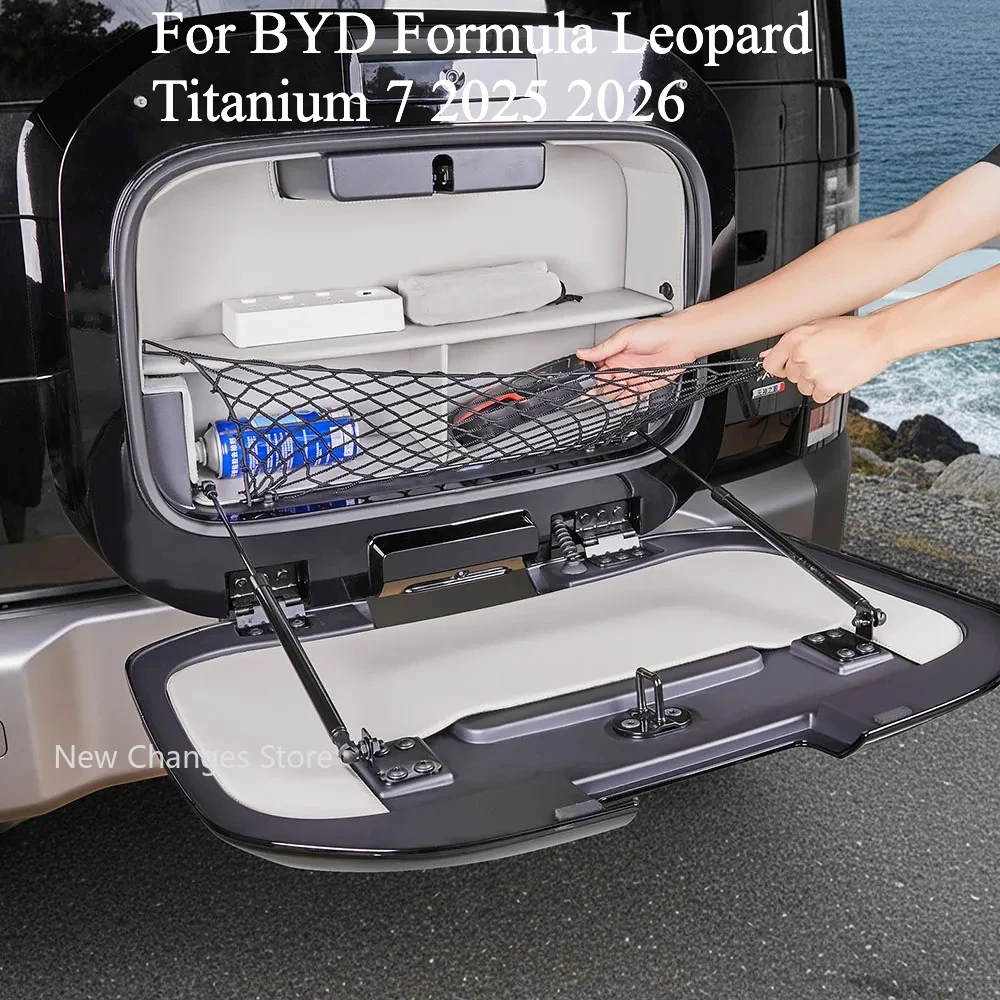 

For BYD Formula Leopard Titanium 7 Tailgate Small Book Bag Storage Pocket Interior Accessories Multi Functional Storage Frame