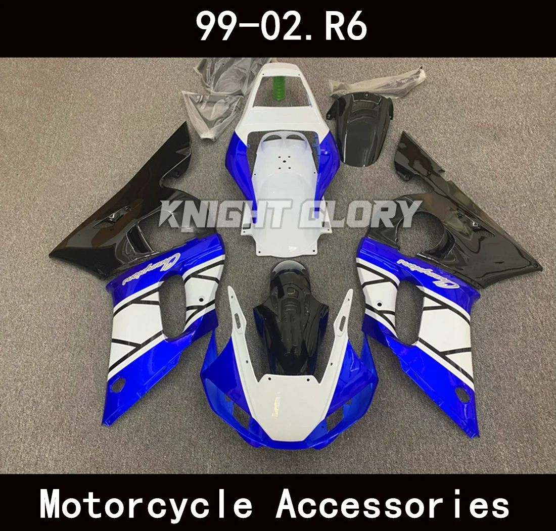 

Full set of motorcycle injection molded body coverings. Suitable for R1 models from 1999 and 2000 01 2002 High-quality painting.