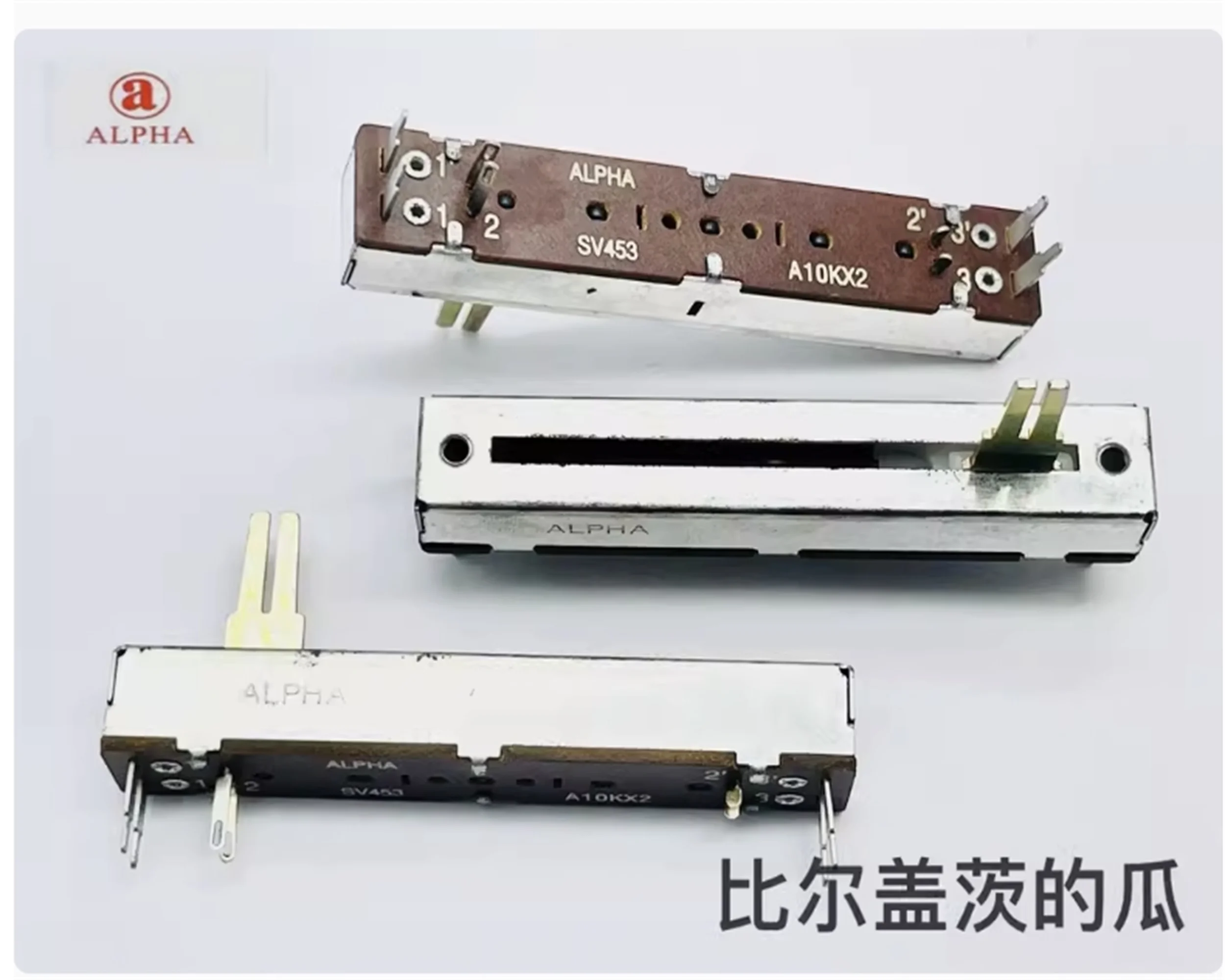 1 PCS ALPHA Taiwan RA4530F-02-20A1-A10K × 2 Double Link Direct Sliding Potentiometer Shaft Length 18 Large Fork