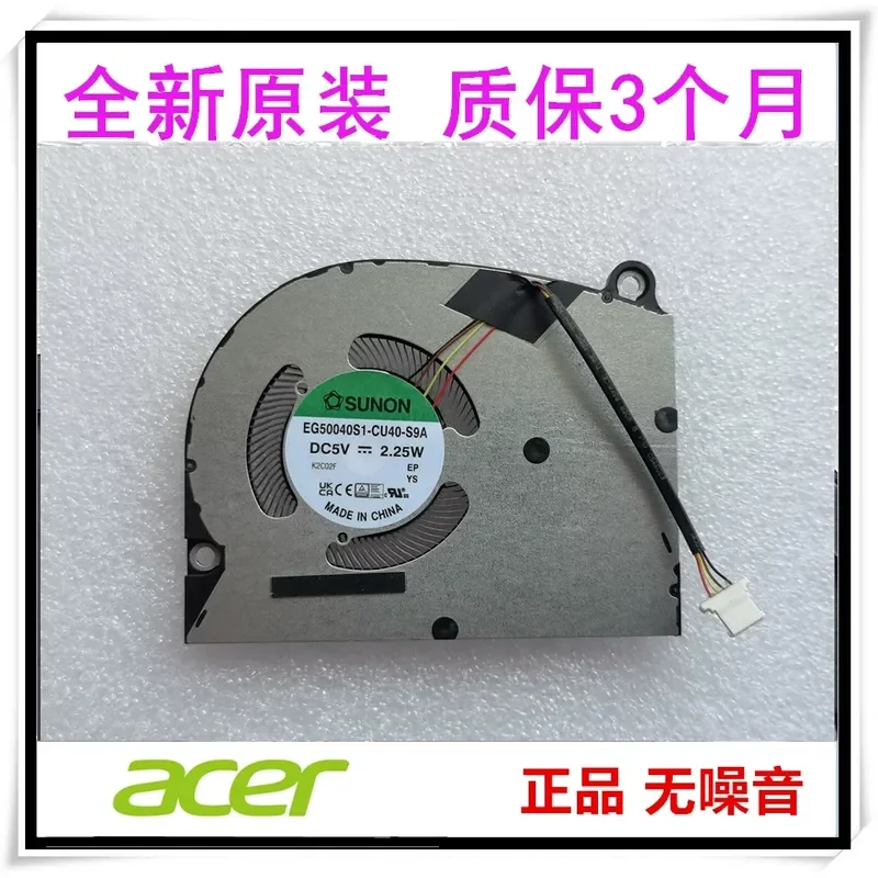 For Acer Swift Edge N22C8 SFA16-41 Fan EG50040S1-CU40-S9A