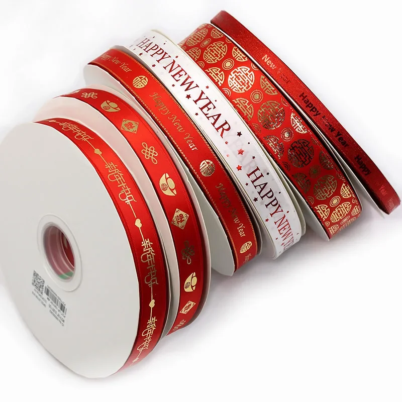 Fita de poliéster para árvore de Natal, feliz ano novo, decoração de embrulho, fita de festa para artesanato DIY