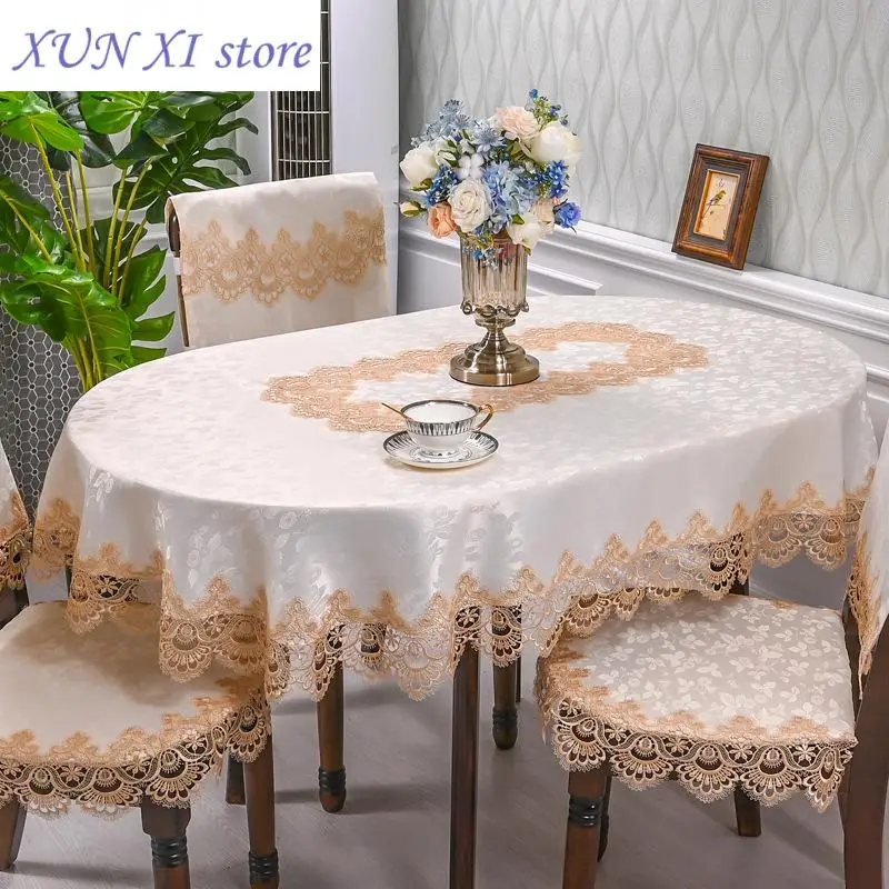 New European lace living room simple tea table tablecloth Hotel Hotel household round table tablecloth light luxury cloth