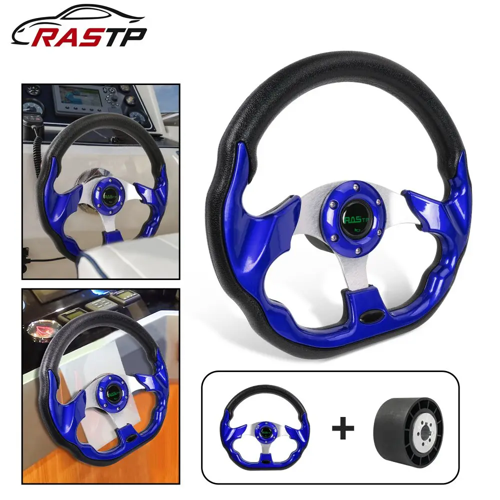 

Рулевое колесо RASTP-12.7" для морских судов с адаптером ступицы, ось 3/4" с шпоночным пазом, 3 спицы, для большинства морских судов и яхт STW031+QR045