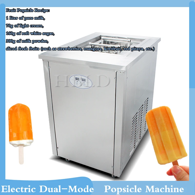 3000 Pieces Of Ice Cream Popsicle Making Machine For Electric Commerce