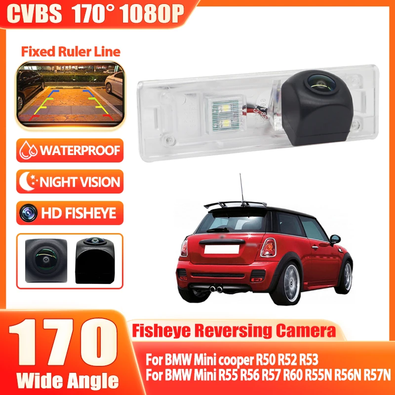 170° Fisheye Starli…