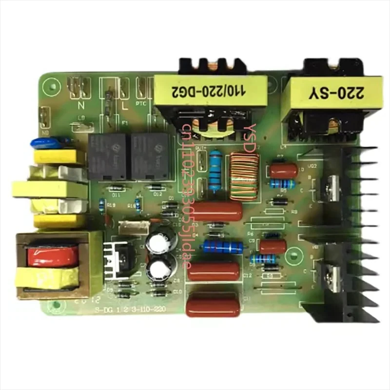 Ultrasonic Cleaner Mainboard Accessory Kits - Circuit Boards, Industrial Transducers & Driver Power Supplies