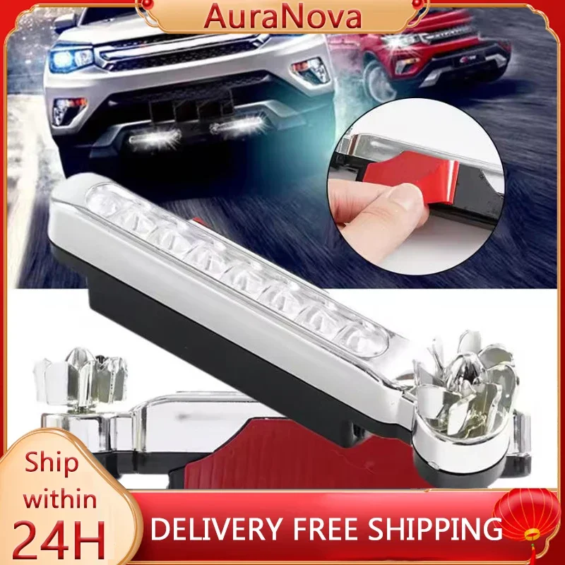 Car Wind Powered LED DayTime Running Light Auxiliary Lamp Day Car Fan Rotation Headlight Time Auto 8 Accessories L K9V3
