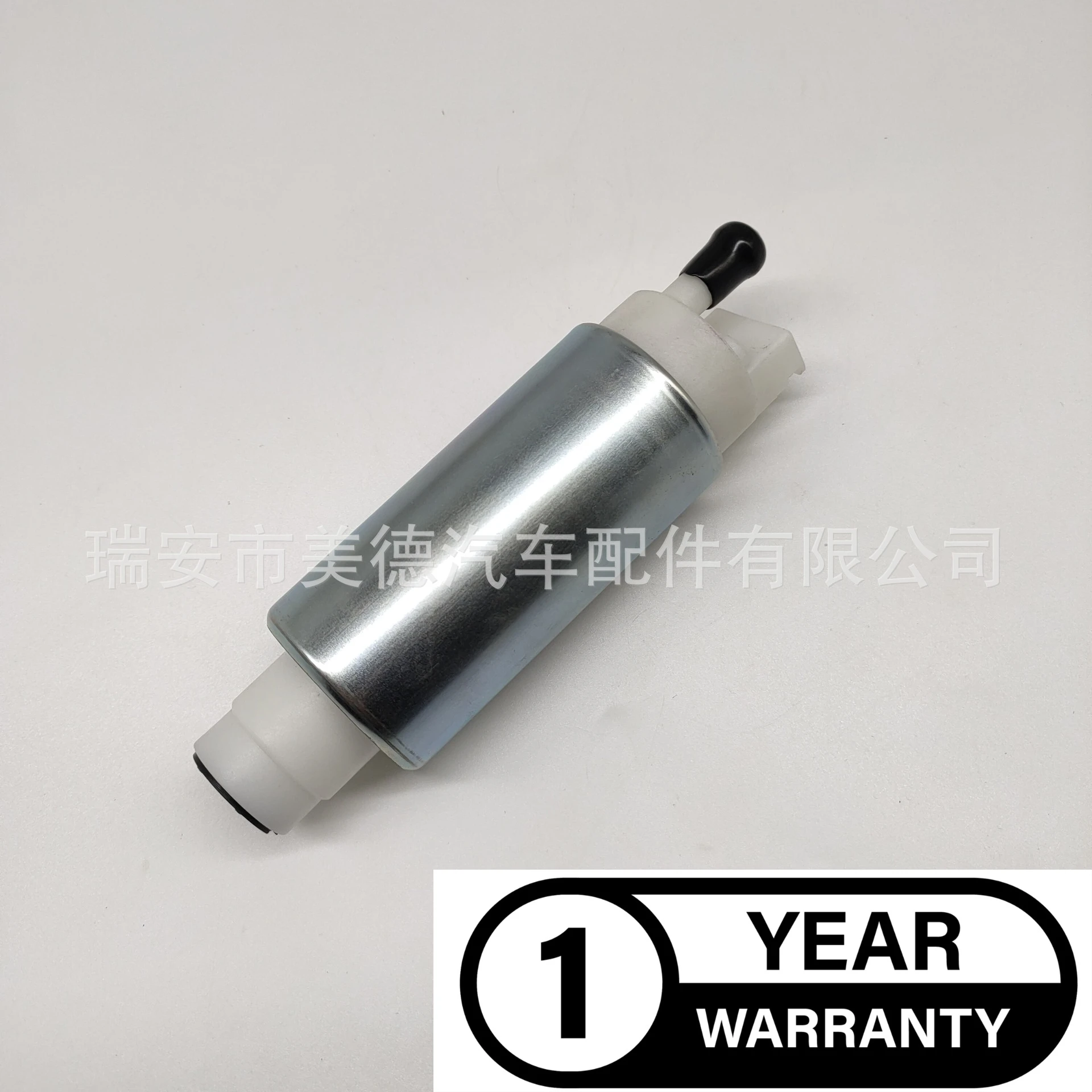 MRE1 for  Mercury marine yacht pump electric fuel pump electronic pump oil pump 880596T55 888725T1