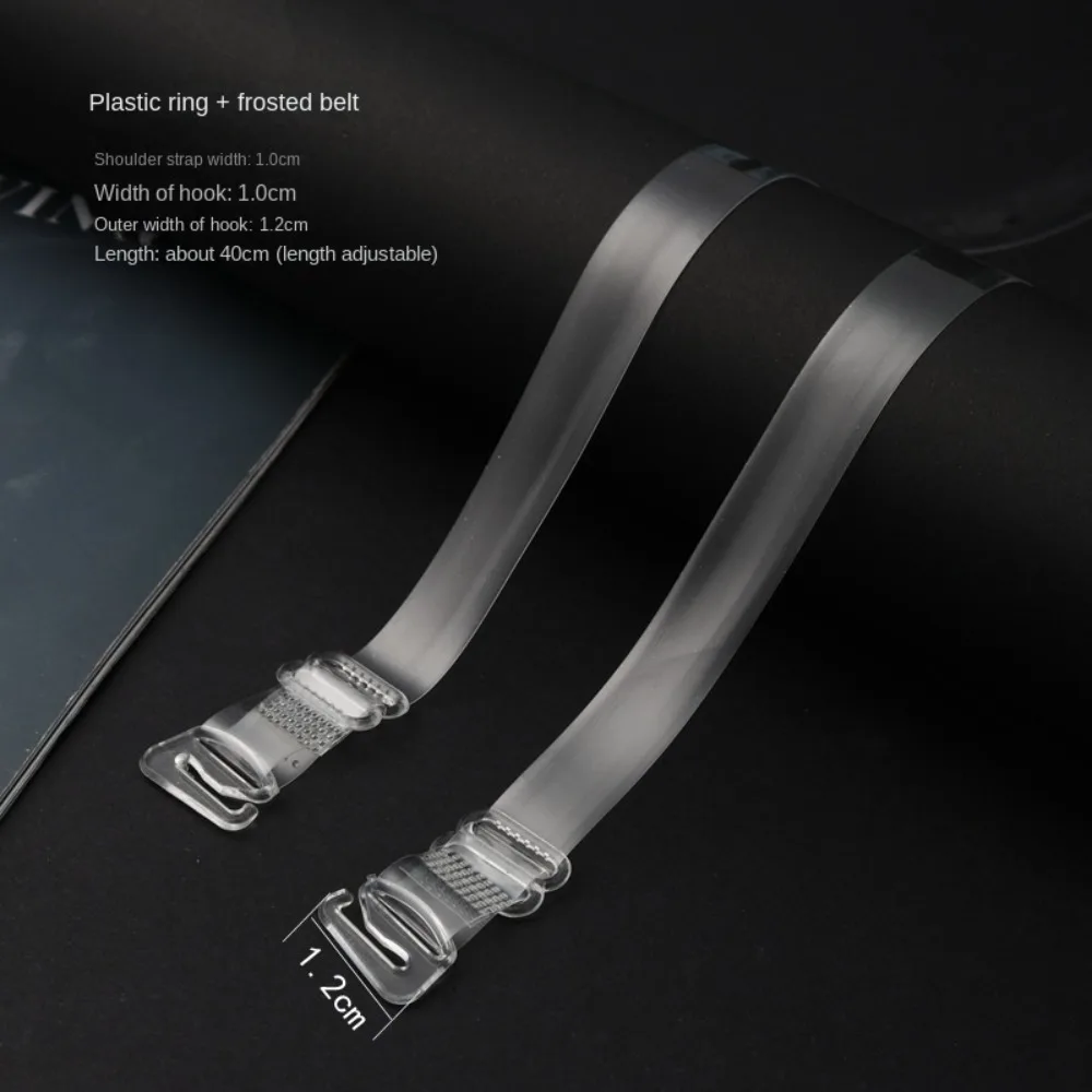 New Transparent Bra Strap Invisible Intimates Accessories Shoulder Strap High Elastic Adjustable Bra Belt