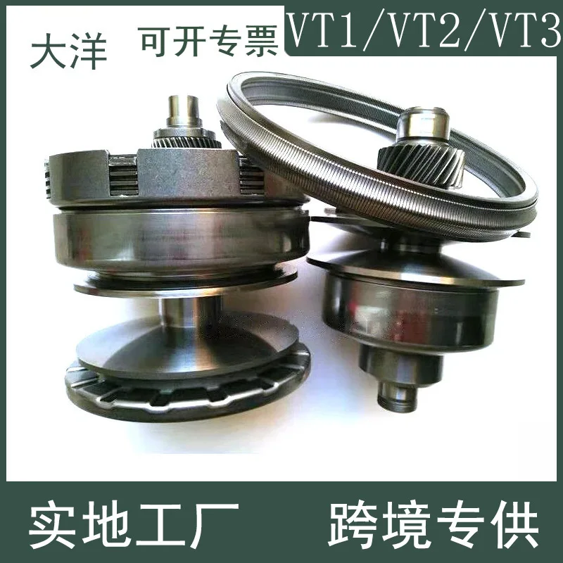 VT1 VT2 VT3 Cvt Aut…
