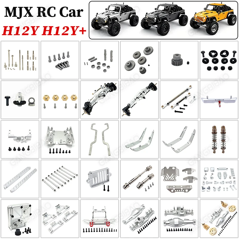 MJX Hyper GO 1/12 H12Y H12Y+ H12P RC Auto Metall-Upgrade-Teile Antriebswellen Chassis-Befestigungsstange Vorder- und Hinterachsgehäuse Getriebe