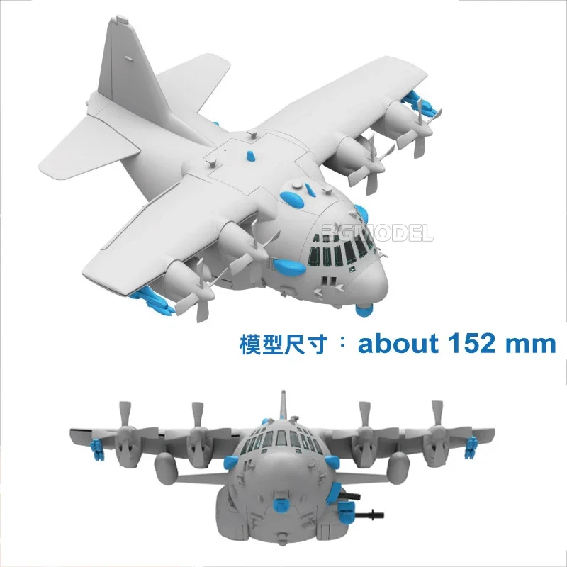 Freedom Model Kit 162052 UStains Gunship AC-130W/U (série compacte) modèle d'assemblage