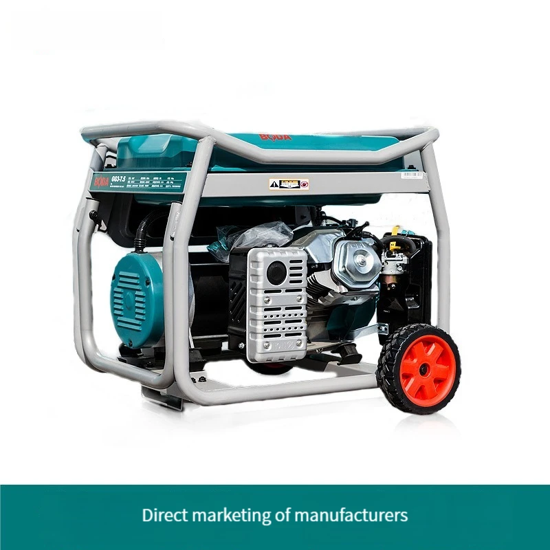 China Silent Portable Power Alternator Electrical Start  220v 7.5kva 5.5hp Engine Petrol Gasoline Generators 8000w