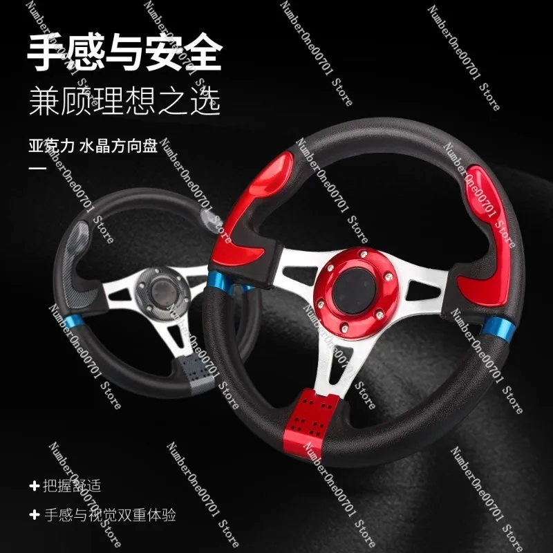 13 Inch PULeather Steering Wheel for Car Racing, Universal Fitting Sports Modification Accessories PU, Aluminum Bracket Material