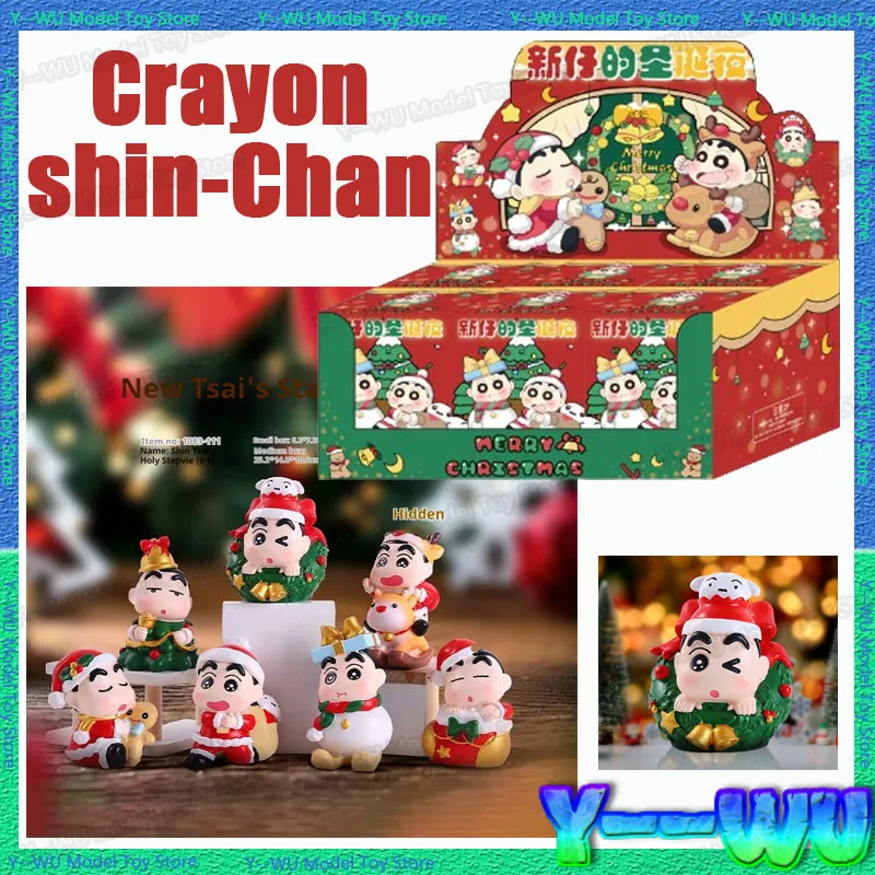 Crayonshin-Chan Christmas Eve Blind Box Crayonshin-Chan Figure Model Mystery Box Surprise Toys Desk Decoration Xmas Gift Custom